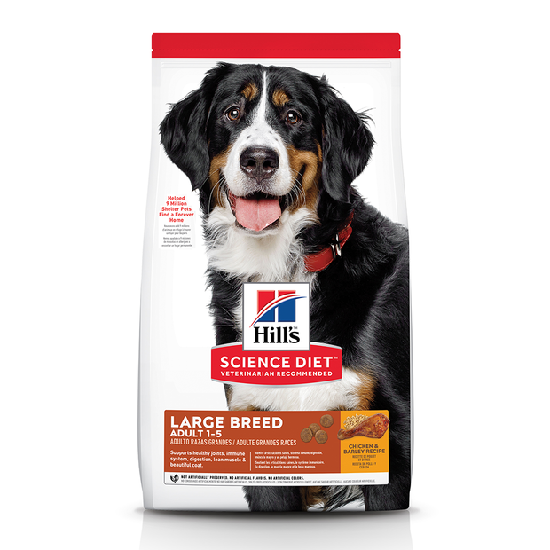 cheapest hills metabolic dog food